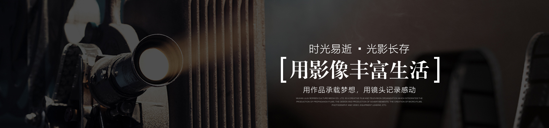 &#19975;&#35937;&#22478;&#20307;&#32946;&#45;&#19975;&#35937;&#22478;&#65288;&#20013;&#22269;&#65289;&#20844;&#21496;